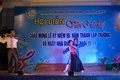 DSC03221
