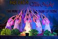 DSC03147